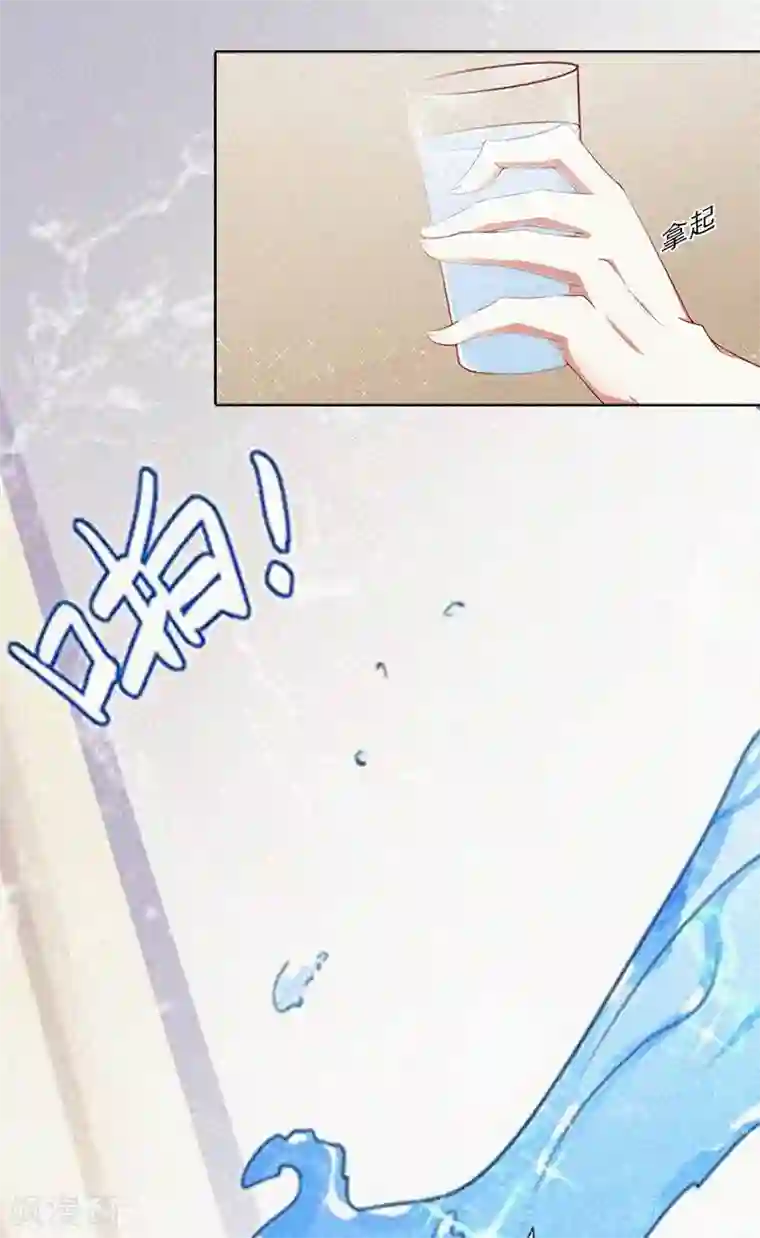 拉风宝宝：妈咪我们快逃吧第10话 挑拨离间