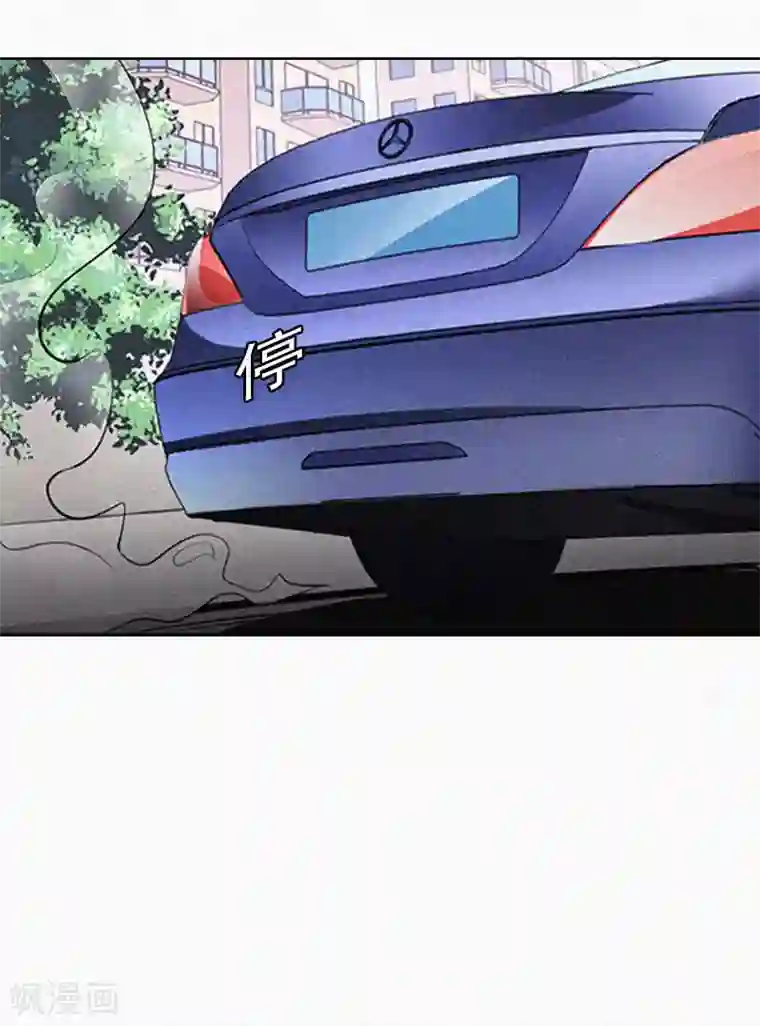 拉风宝宝：妈咪我们快逃吧第11话 活着已经没有意义