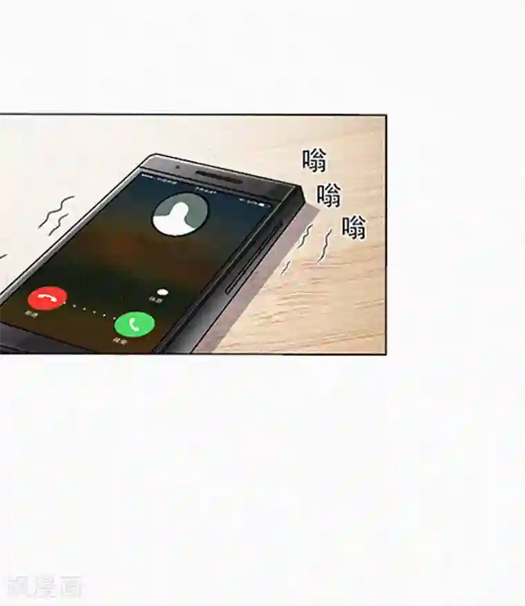 拉风宝宝：妈咪我们快逃吧第11话 活着已经没有意义