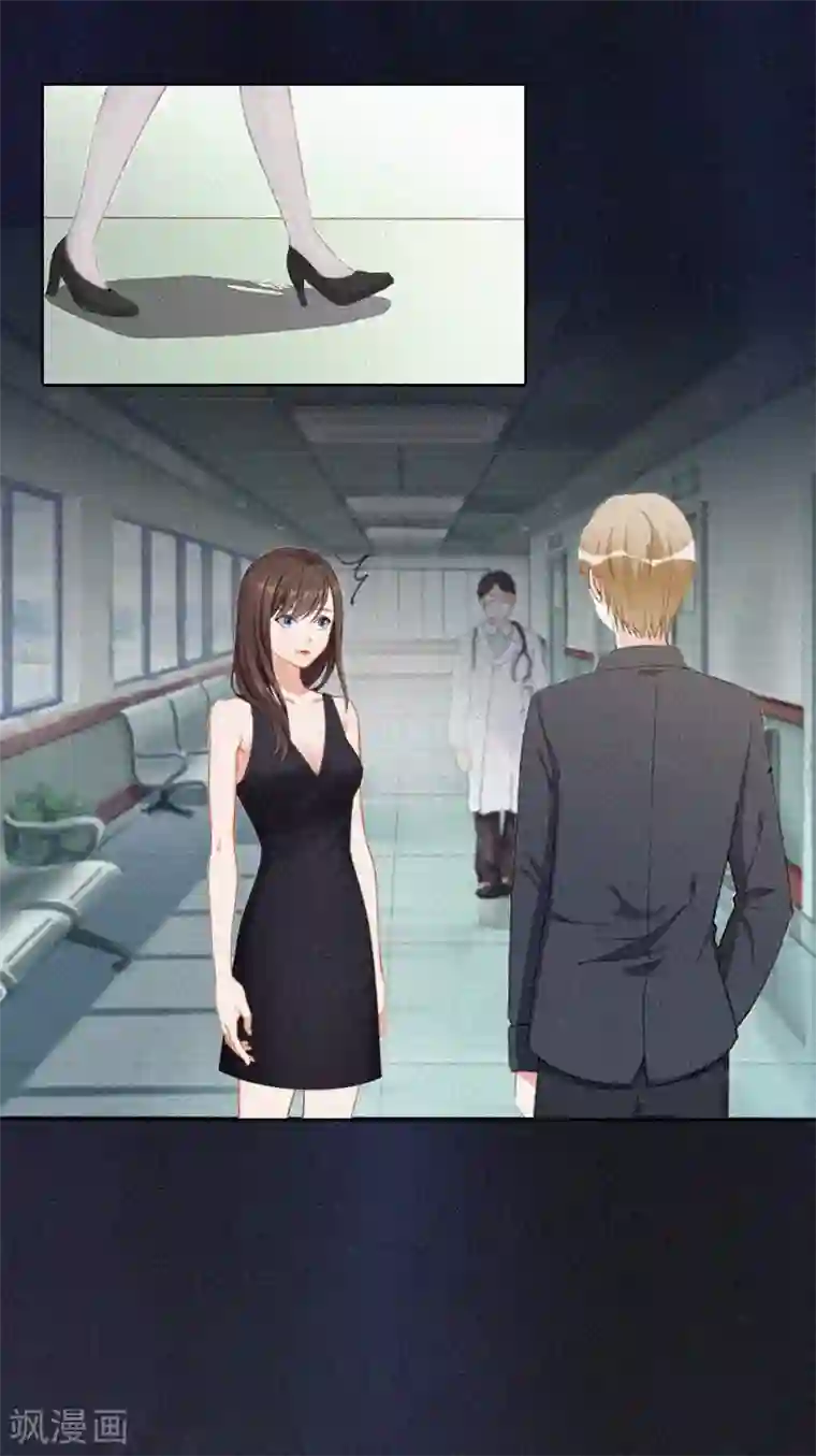 拉风宝宝：妈咪我们快逃吧第12话 守着新房当寡妇？