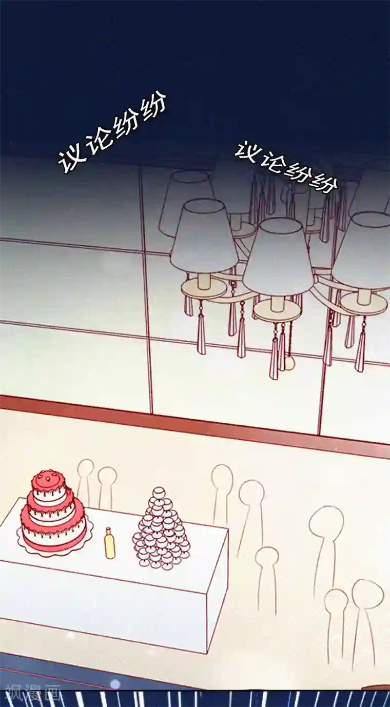 拉风宝宝：妈咪我们快逃吧第14话 落荒而逃