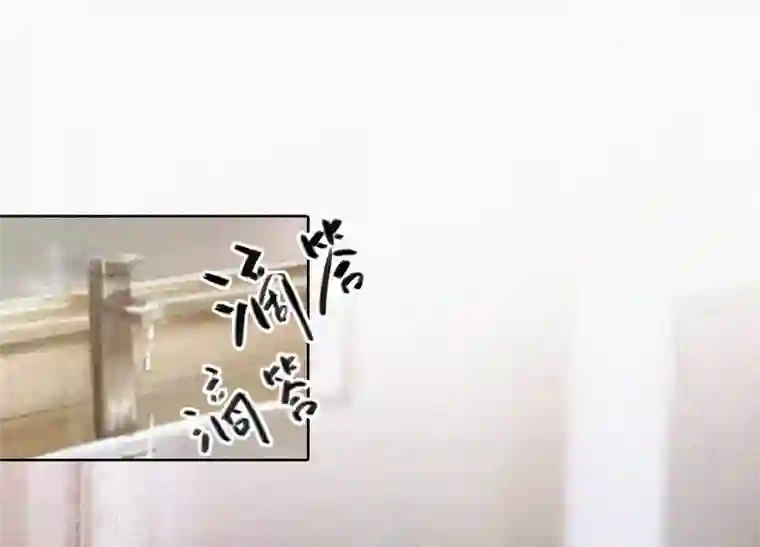 拉风宝宝：妈咪我们快逃吧第14话 落荒而逃