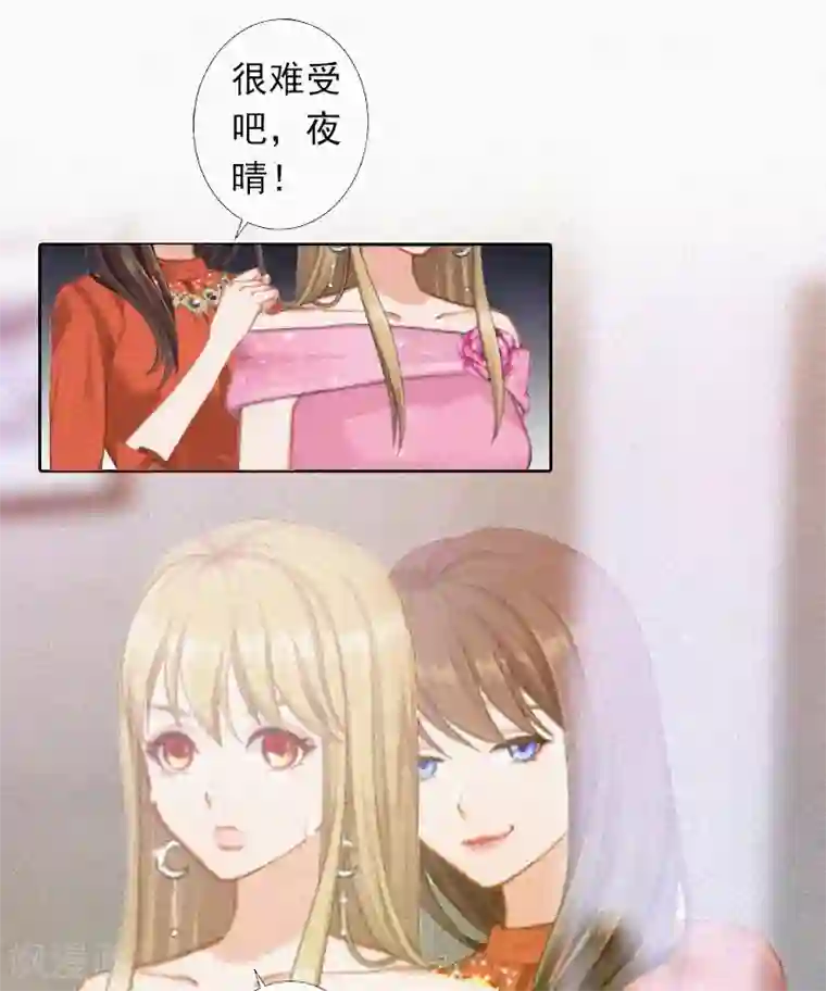 拉风宝宝：妈咪我们快逃吧第14话 落荒而逃