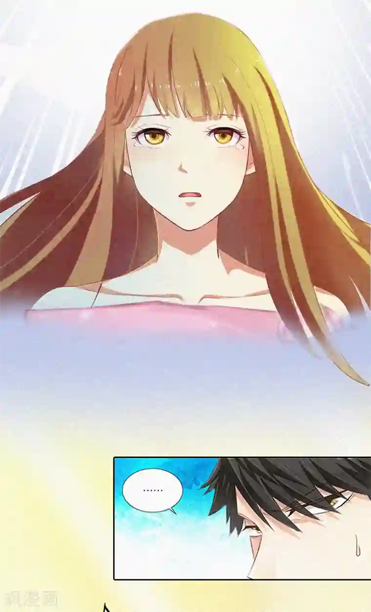 拉风宝宝：妈咪我们快逃吧第14话 落荒而逃