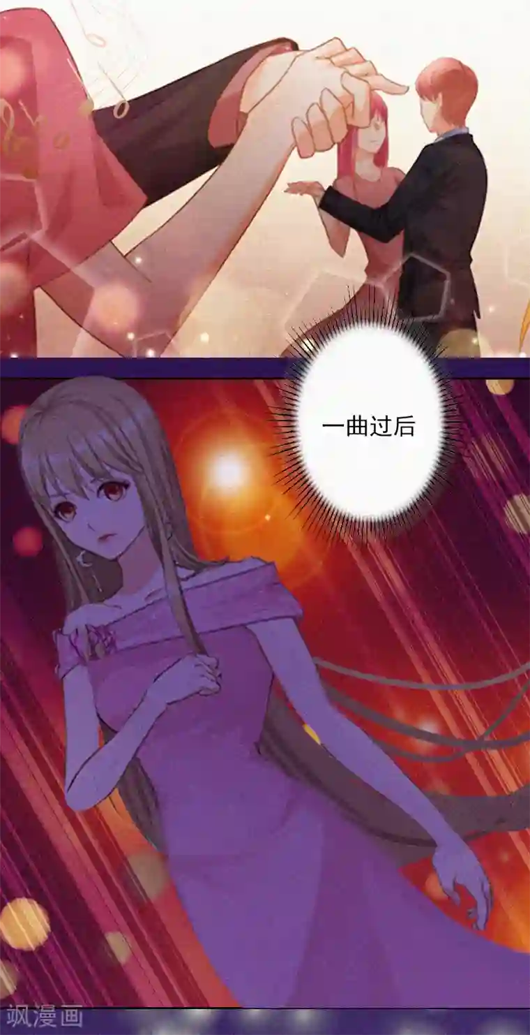 拉风宝宝：妈咪我们快逃吧第15话 与孙露的合作