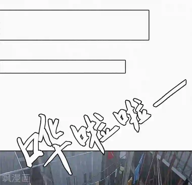 拉风宝宝：妈咪我们快逃吧第17话 新的生活？！