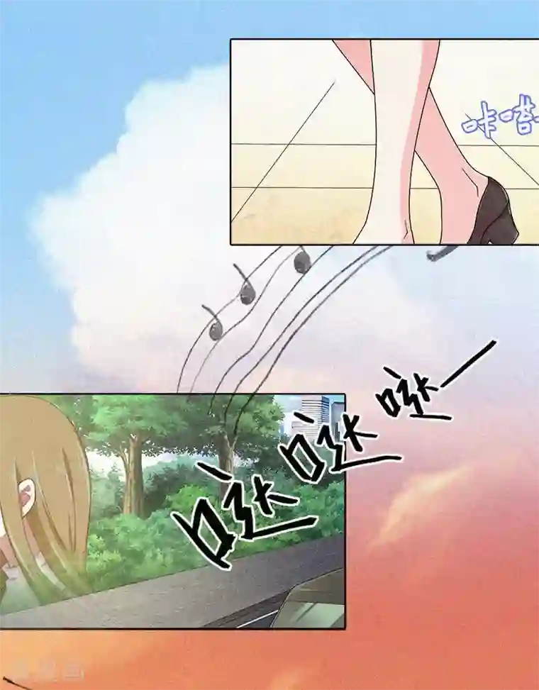 拉风宝宝：妈咪我们快逃吧第17话 新的生活？！