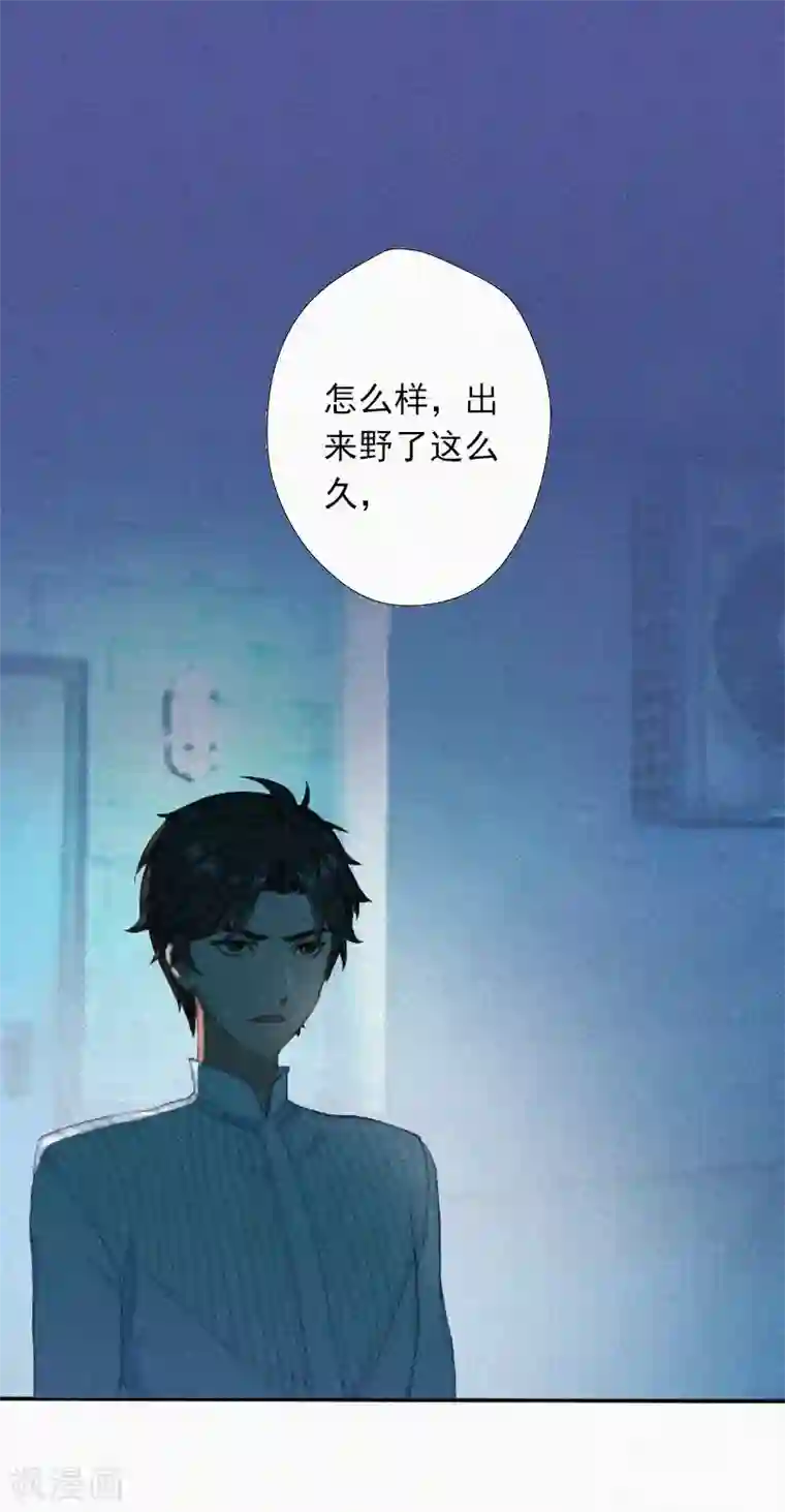 拉风宝宝：妈咪我们快逃吧第18话 阴魂不散