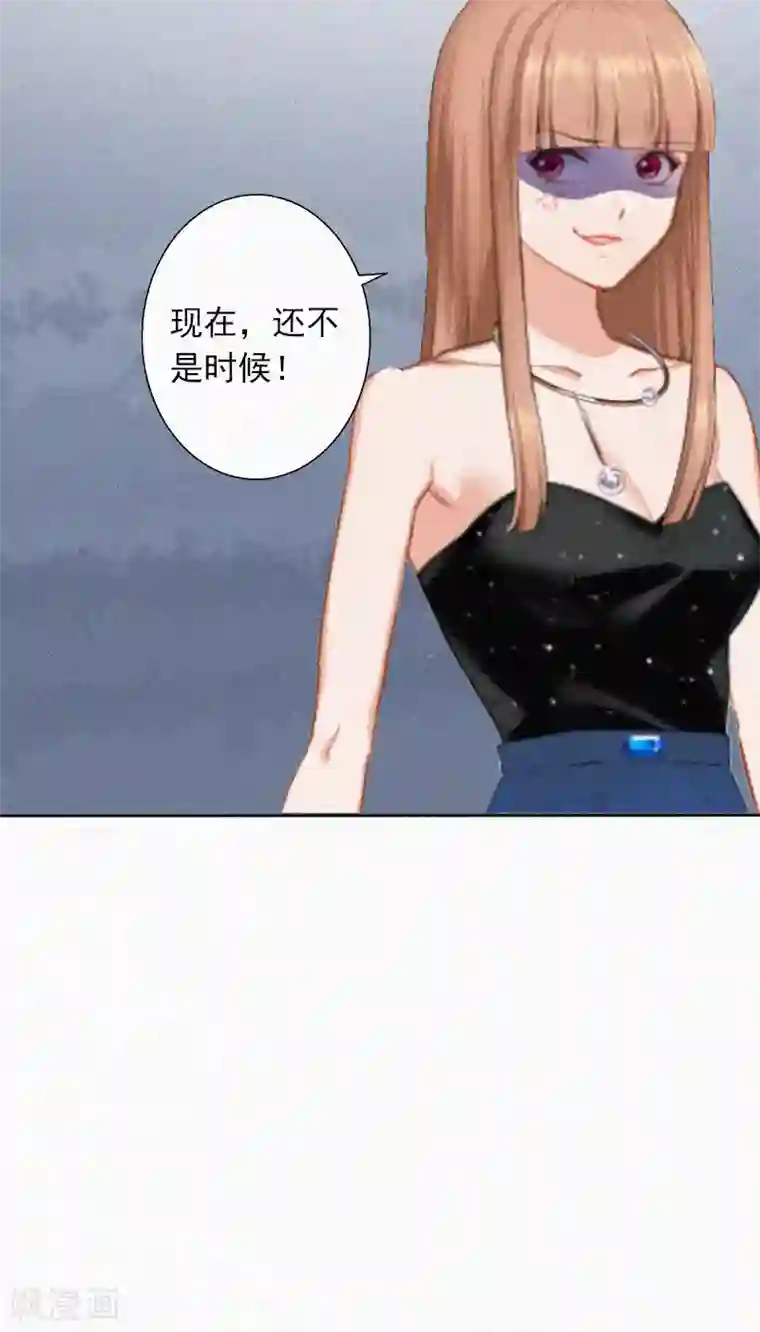 拉风宝宝：妈咪我们快逃吧第20话 狗眼看人低