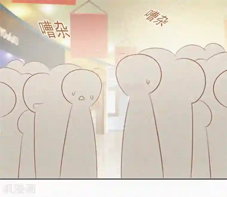 拉风宝宝：妈咪我们快逃吧第20话 狗眼看人低