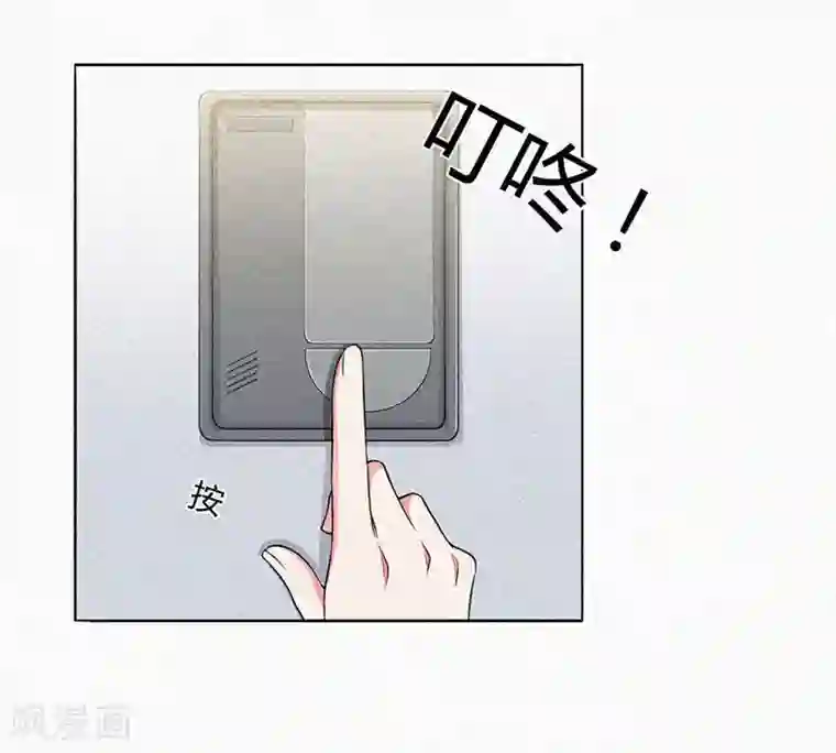 拉风宝宝：妈咪我们快逃吧第22话 我才是你的妻子！