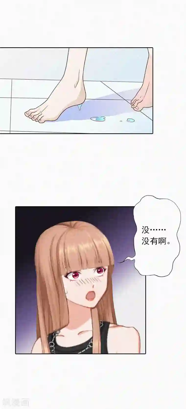 拉风宝宝：妈咪我们快逃吧第23话 夜晴出事了