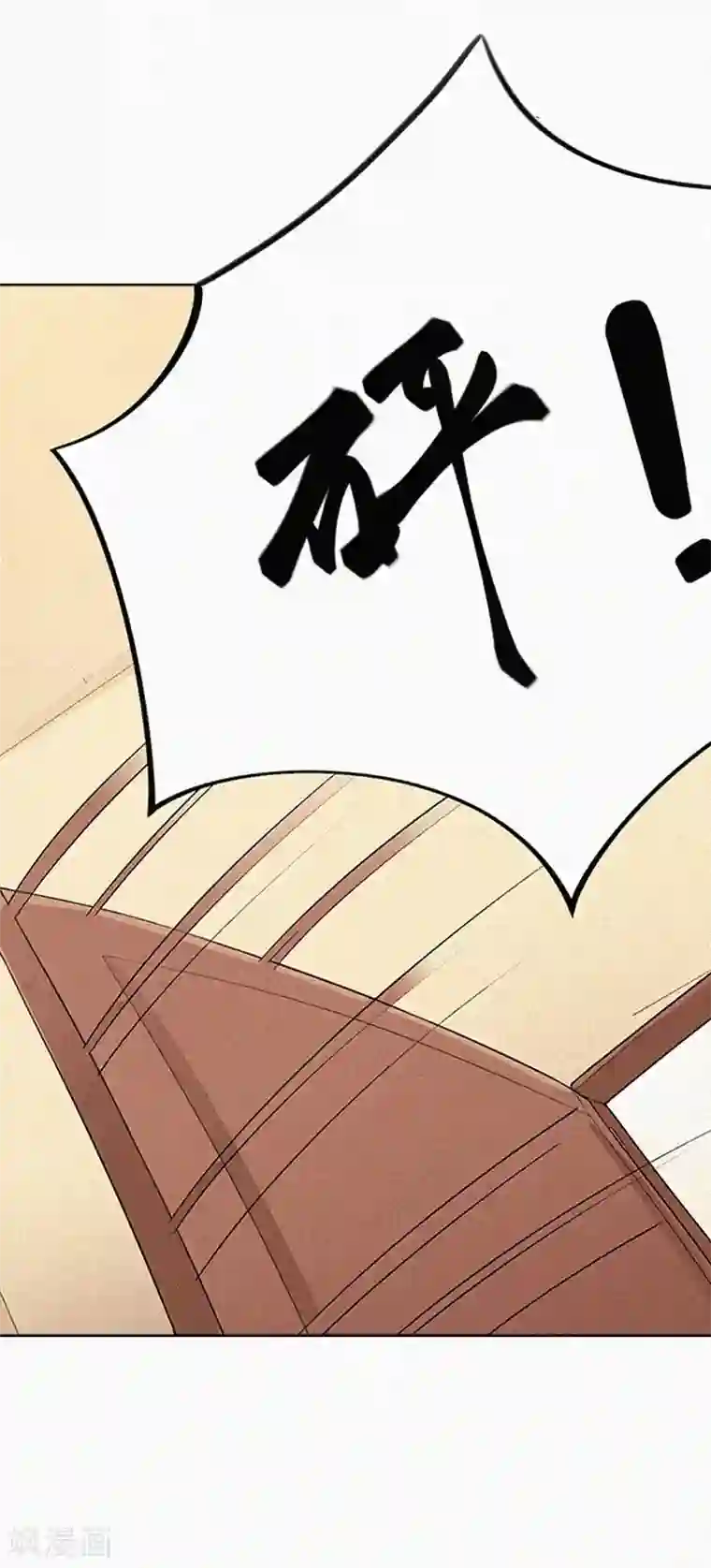 拉风宝宝：妈咪我们快逃吧第23话 夜晴出事了