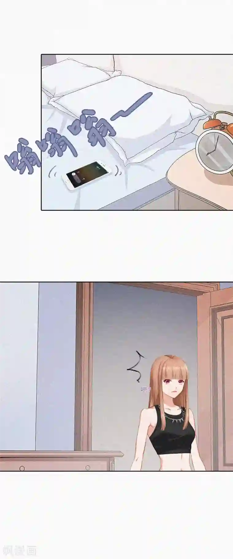 拉风宝宝：妈咪我们快逃吧第23话 夜晴出事了