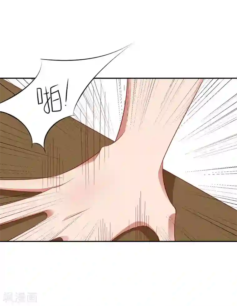 拉风宝宝：妈咪我们快逃吧第24话 谁都不能伤害你！