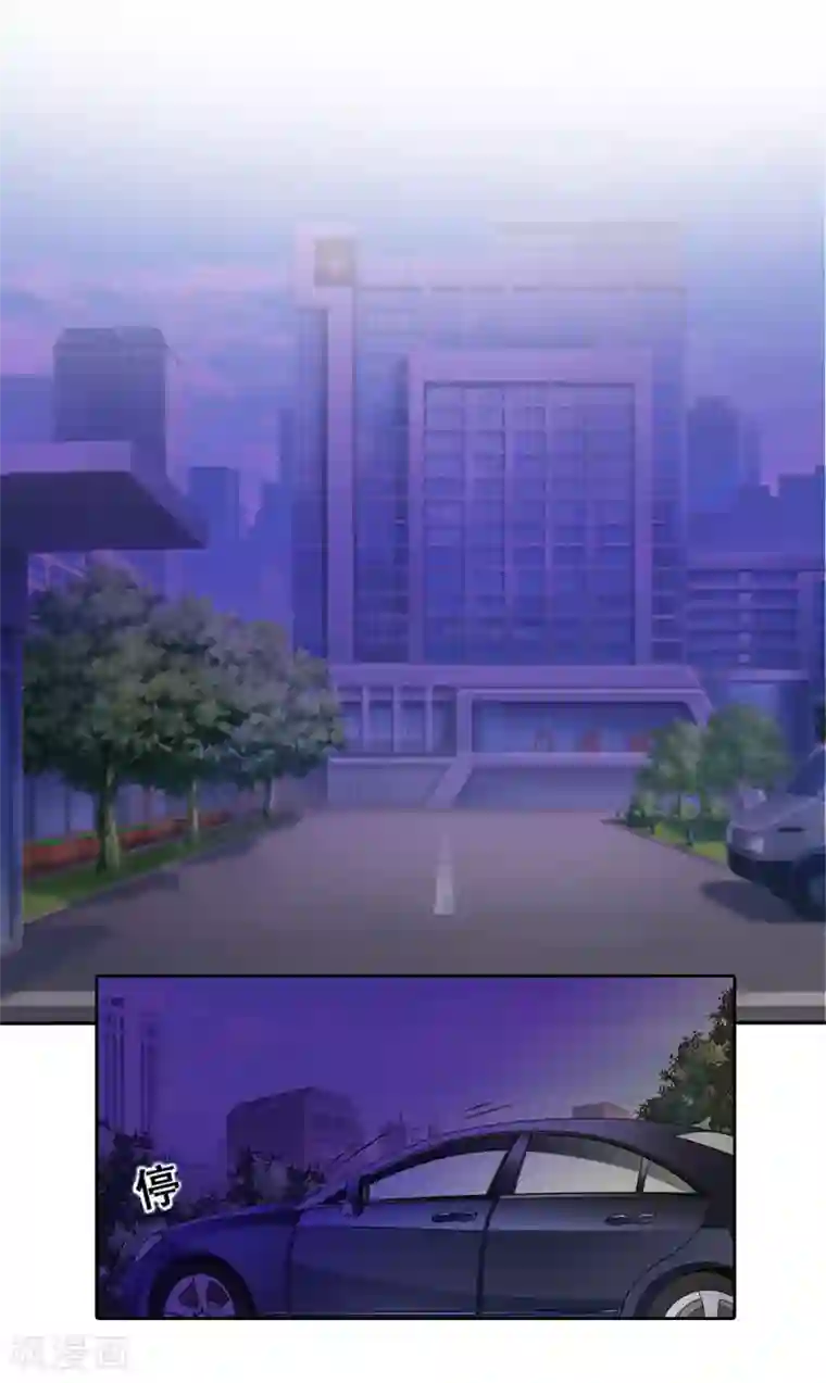 拉风宝宝：妈咪我们快逃吧第24话 谁都不能伤害你！