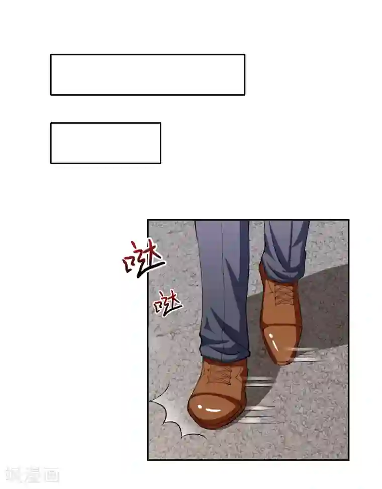 拉风宝宝：妈咪我们快逃吧第25话 坏消息