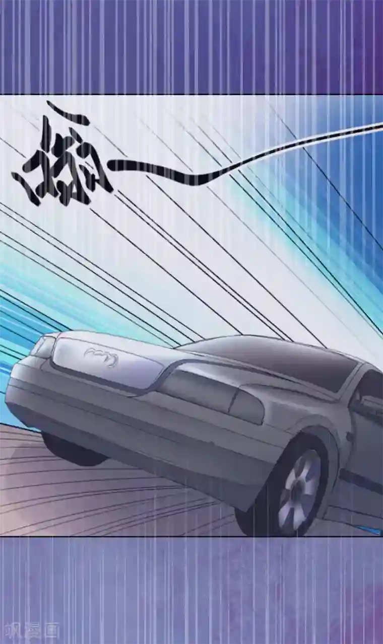 拉风宝宝：妈咪我们快逃吧第25话 坏消息