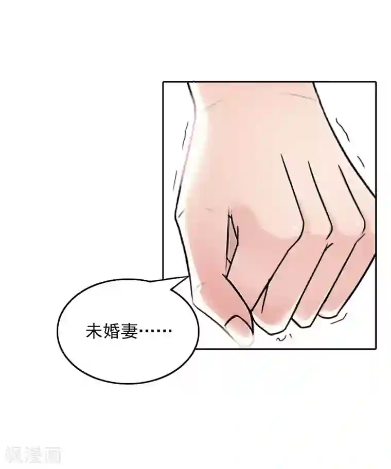 拉风宝宝：妈咪我们快逃吧第27话 借两样东西