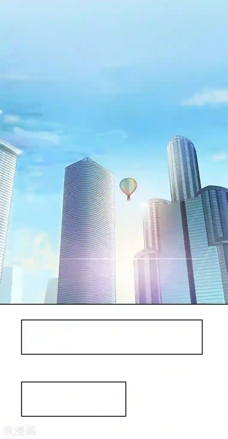 拉风宝宝：妈咪我们快逃吧第29话 抉择