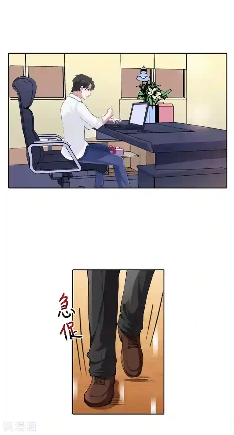 拉风宝宝：妈咪我们快逃吧第30话 暴怒的莫易生