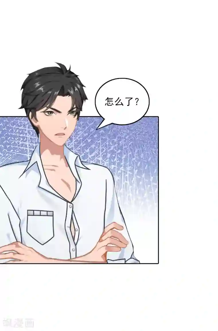 拉风宝宝：妈咪我们快逃吧第30话 暴怒的莫易生