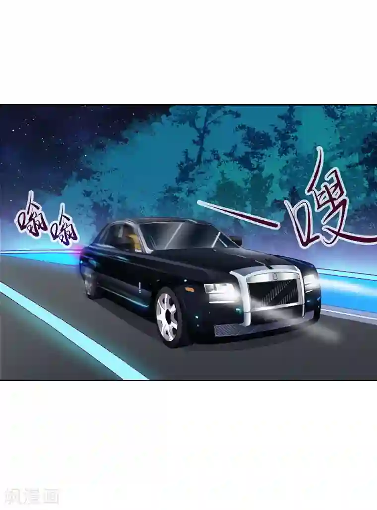 拉风宝宝：妈咪我们快逃吧第30话 暴怒的莫易生