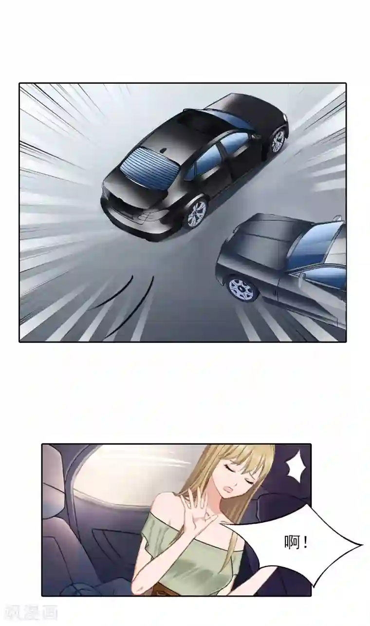 拉风宝宝：妈咪我们快逃吧第30话 暴怒的莫易生