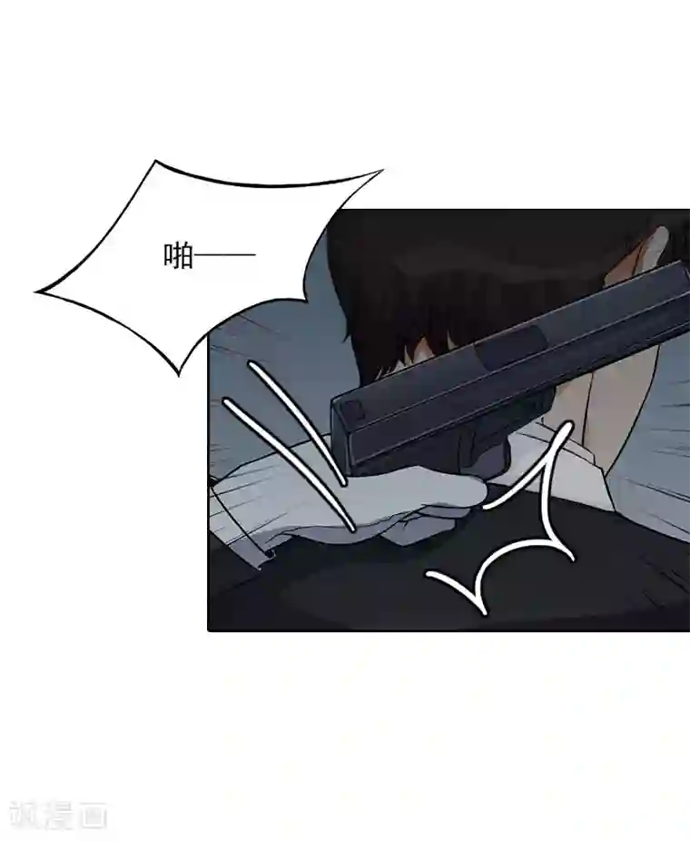 拉风宝宝：妈咪我们快逃吧第30话 暴怒的莫易生