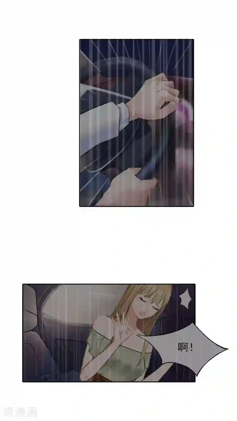 拉风宝宝：妈咪我们快逃吧第31话 逃离