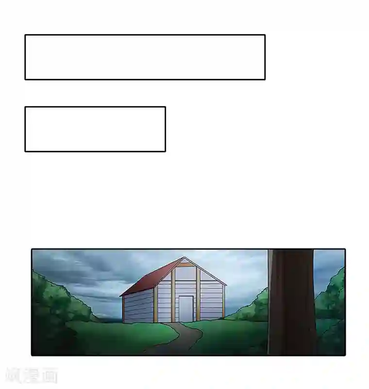 拉风宝宝：妈咪我们快逃吧第31话 逃离