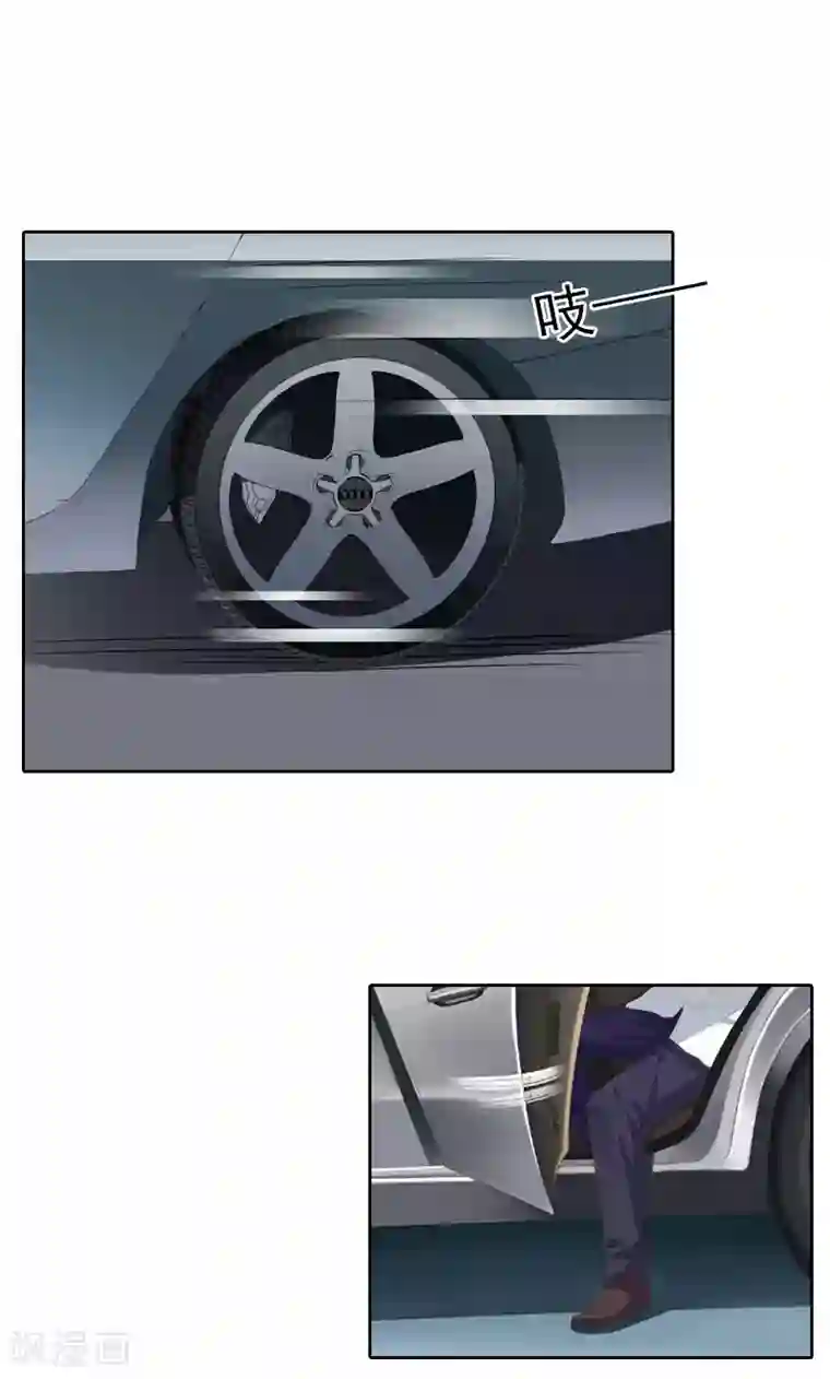 拉风宝宝：妈咪我们快逃吧第35话 祭奠