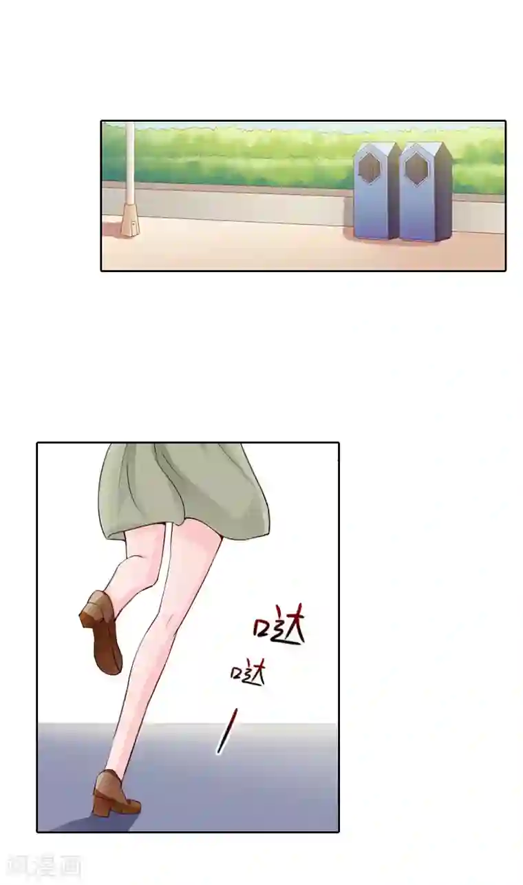 拉风宝宝：妈咪我们快逃吧第35话 祭奠