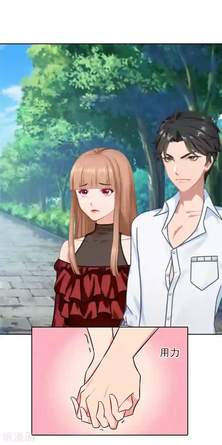 拉风宝宝：妈咪我们快逃吧第36话 最坏的相遇