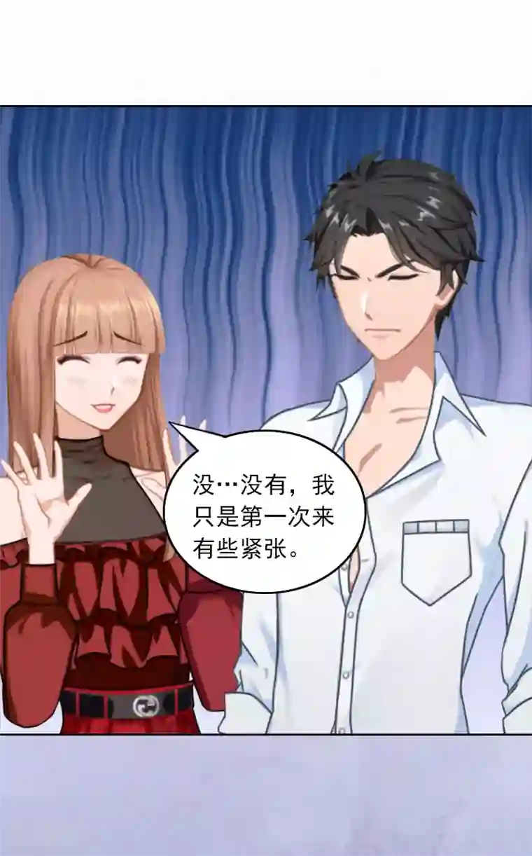 拉风宝宝：妈咪我们快逃吧第36话 最坏的相遇