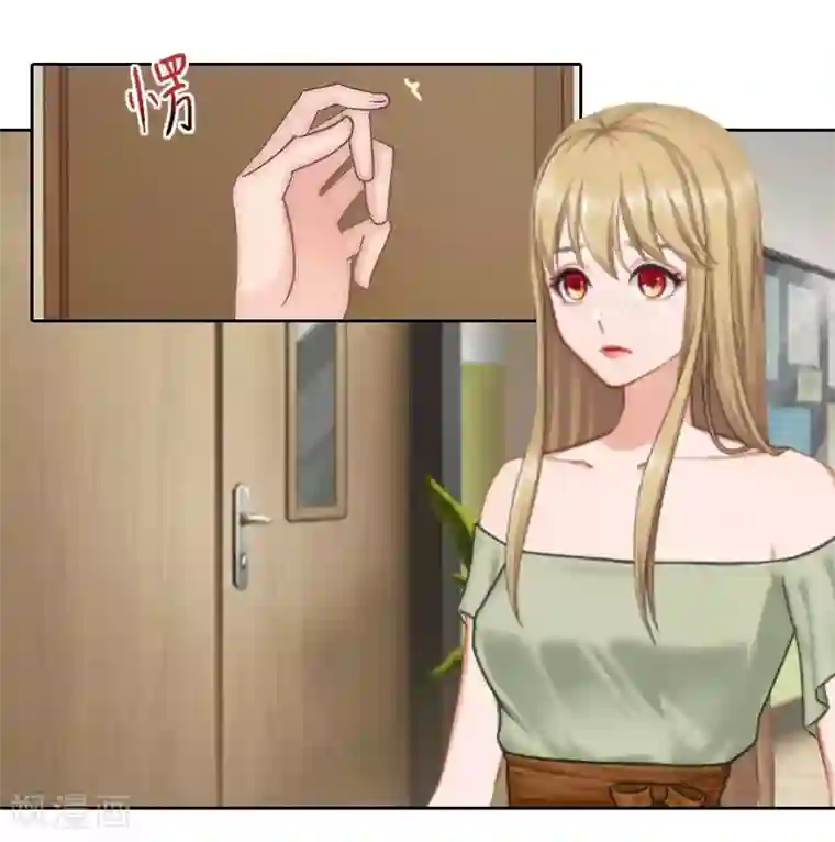 拉风宝宝：妈咪我们快逃吧第37话 你不是很想嫁给我吗