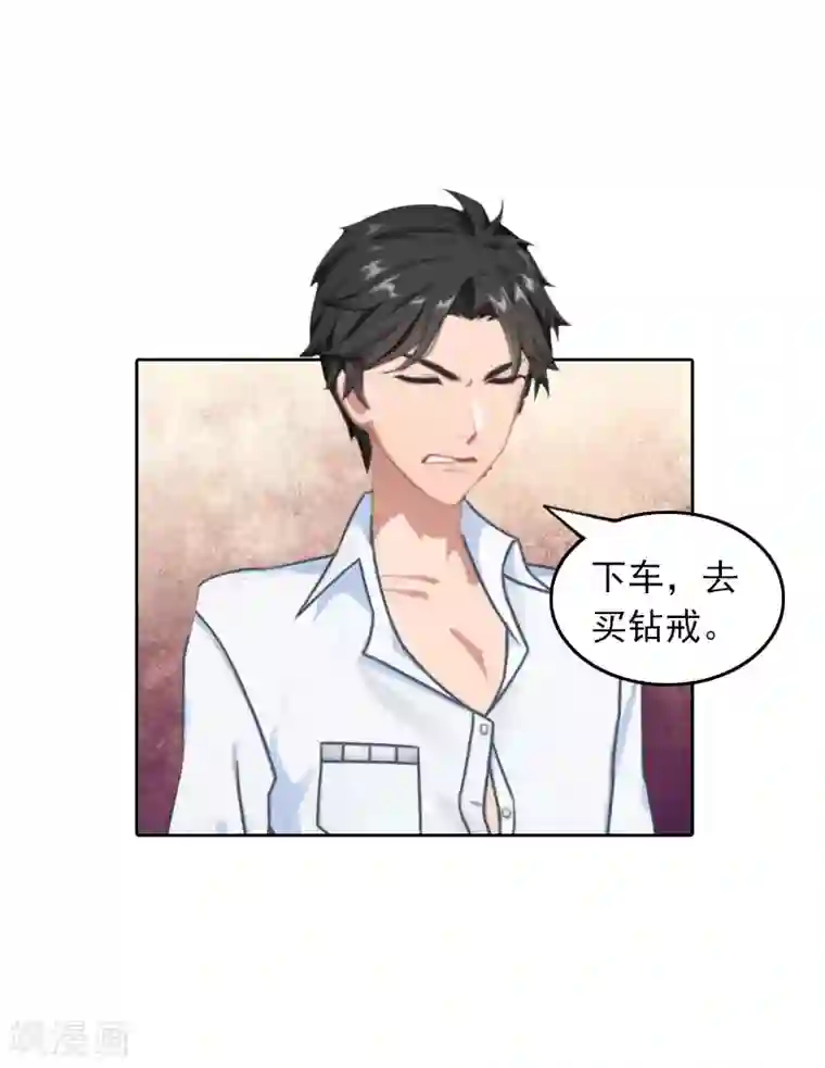 拉风宝宝：妈咪我们快逃吧第37话 你不是很想嫁给我吗