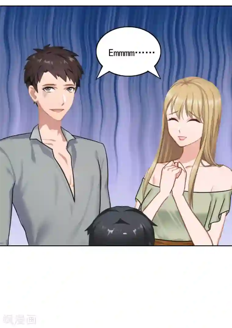 拉风宝宝：妈咪我们快逃吧第38话 周岚的敌意