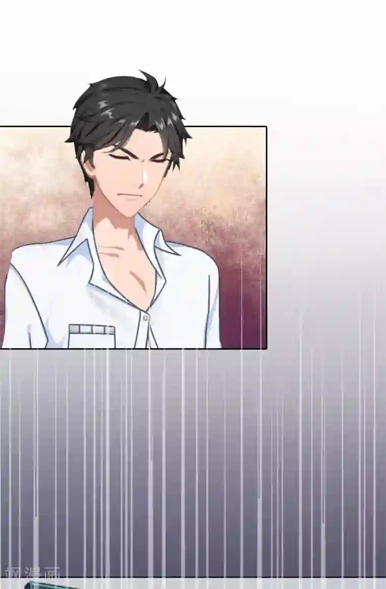 拉风宝宝：妈咪我们快逃吧第39话 语出惊人