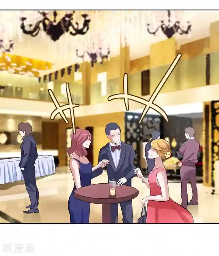 拉风宝宝：妈咪我们快逃吧第39话 语出惊人