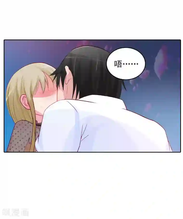 拉风宝宝：妈咪我们快逃吧第40话 这是你欠我的！