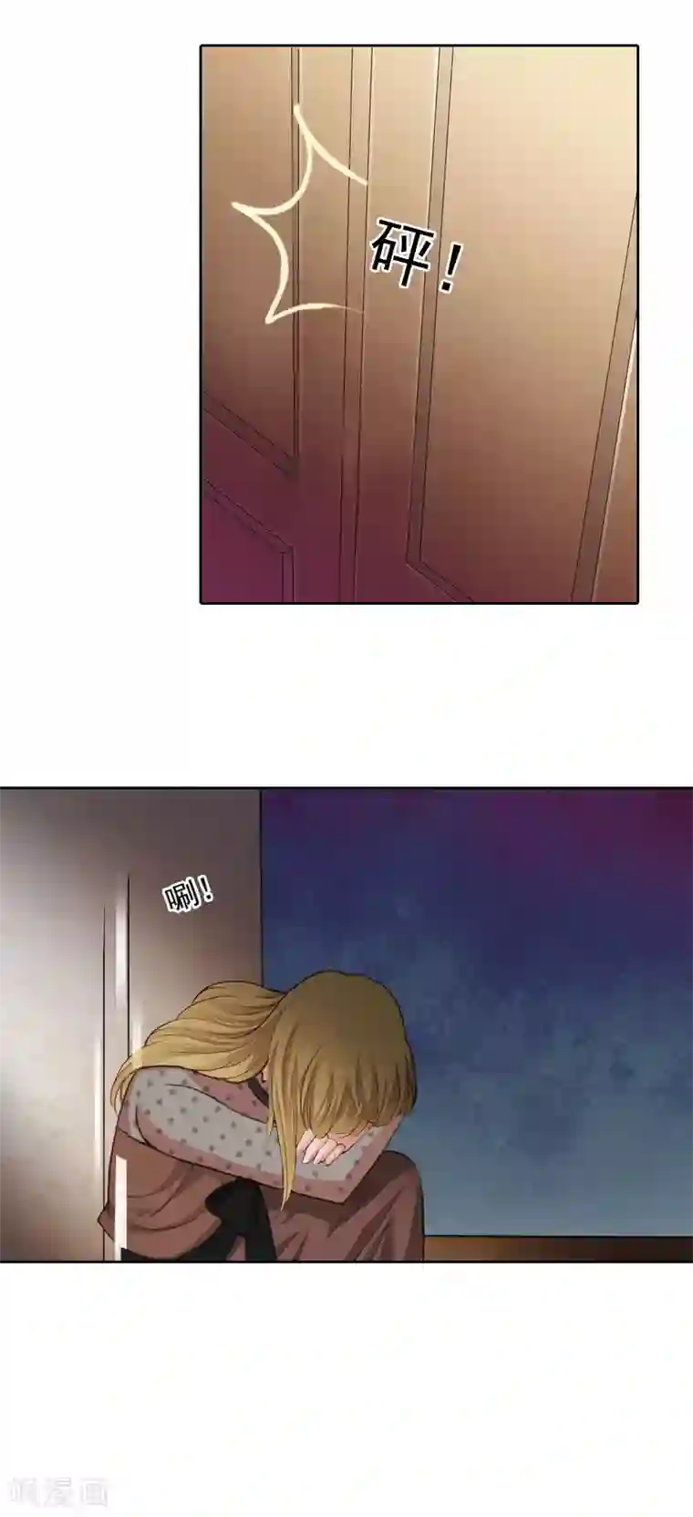 拉风宝宝：妈咪我们快逃吧第41话 癫狂的秦凯越