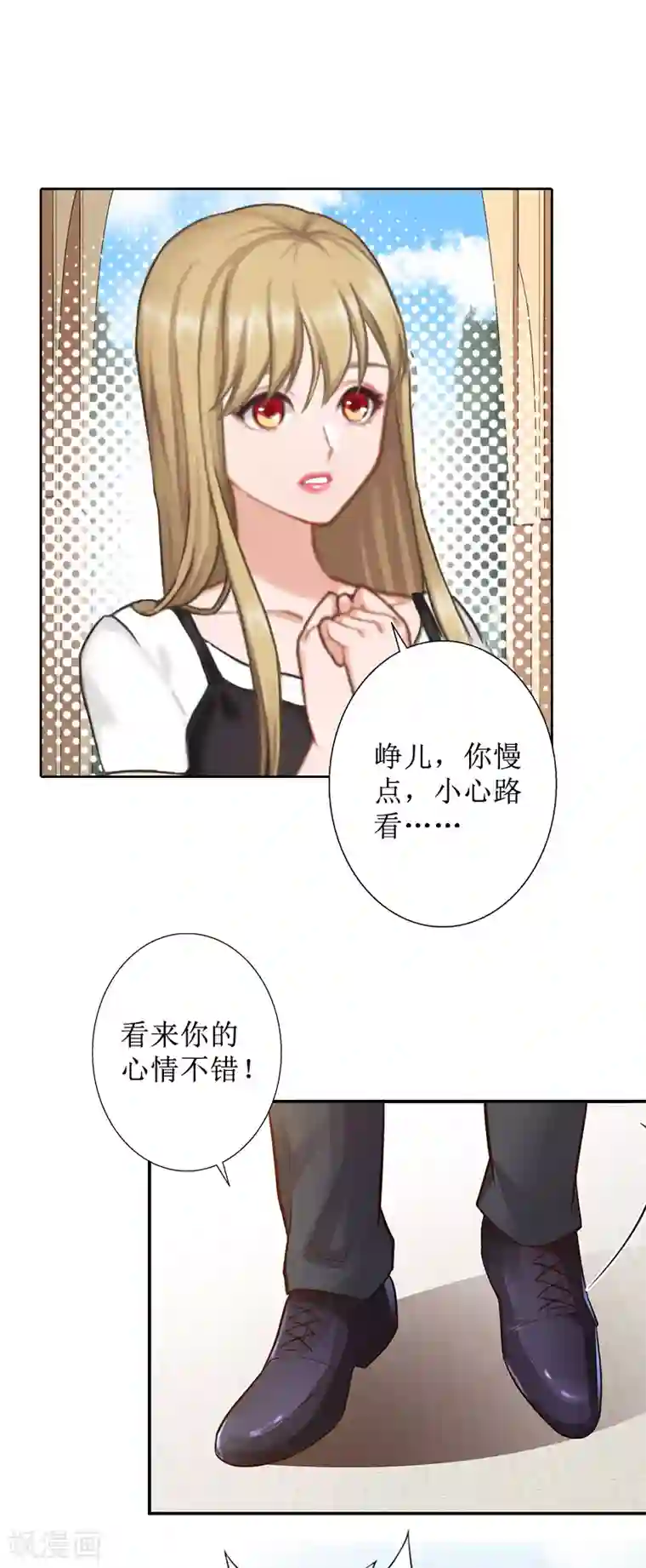 拉风宝宝：妈咪我们快逃吧第44话 莫易生的决心