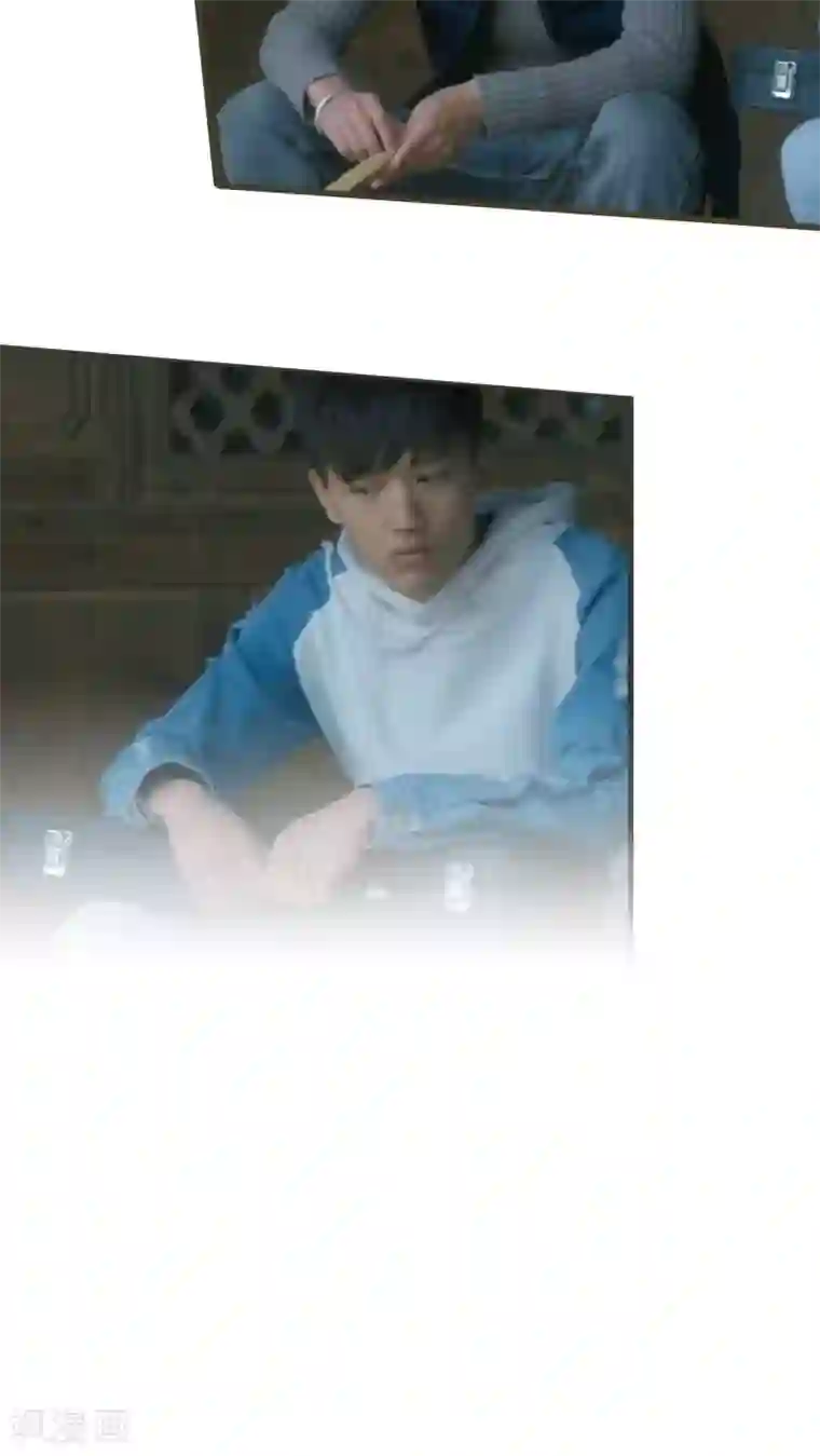 第三国度第10话