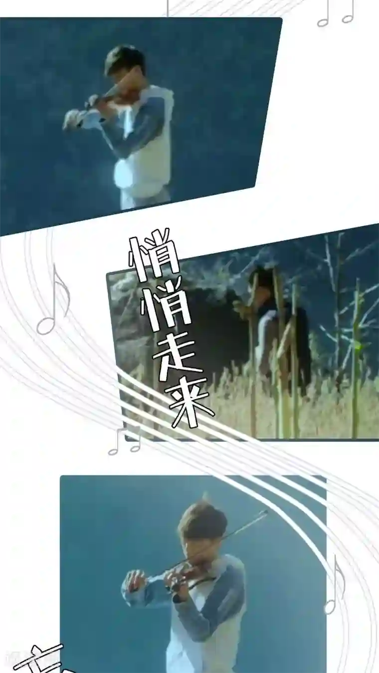 第三国度第13话