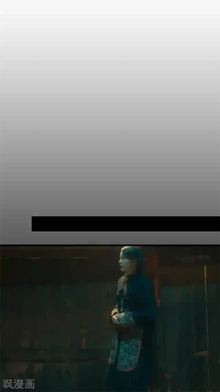 第三国度第19话