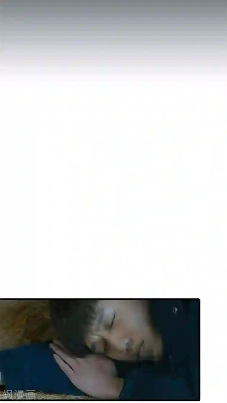 第三国度第24话