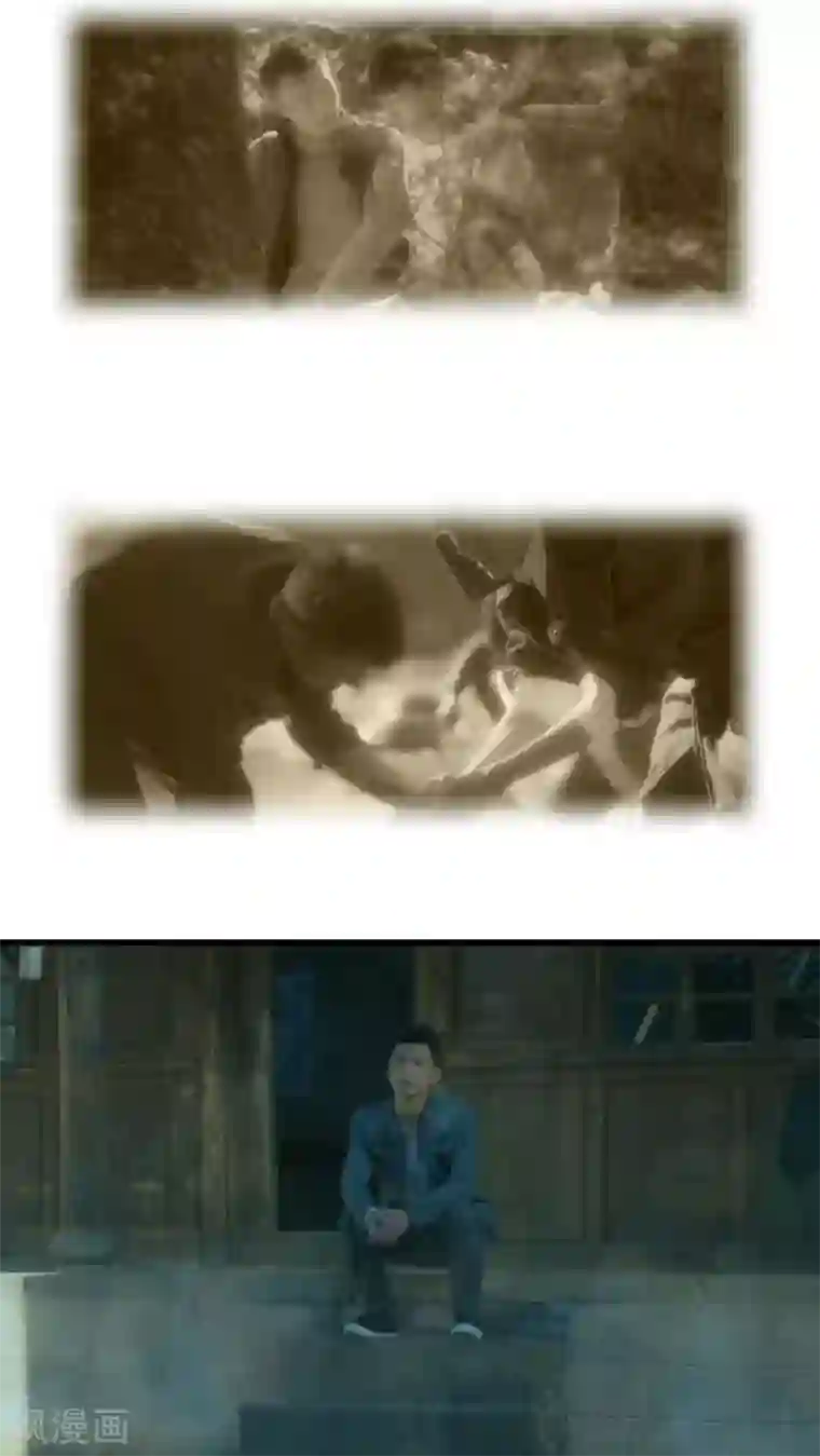 第三国度第27话