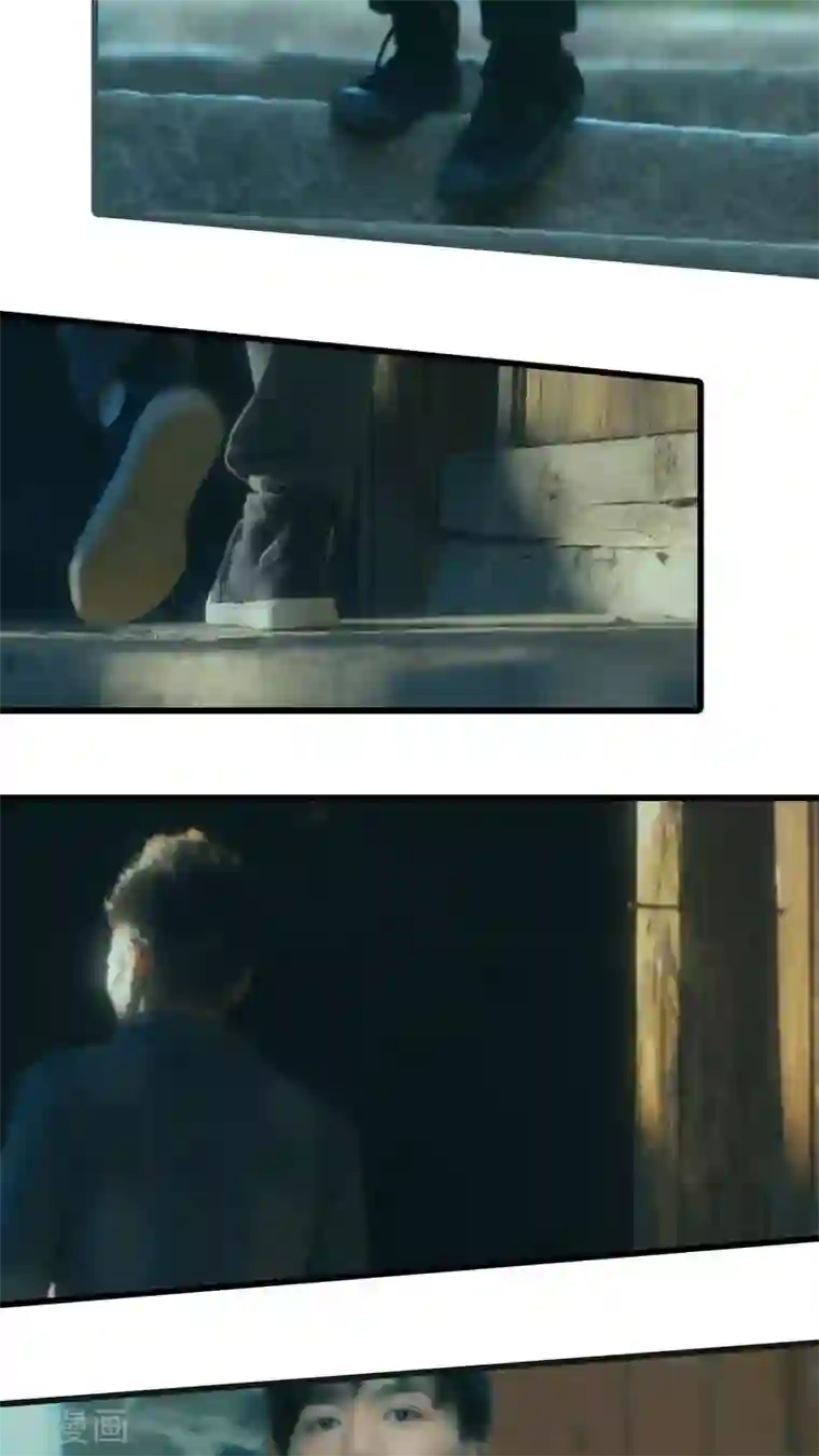 第三国度第27话