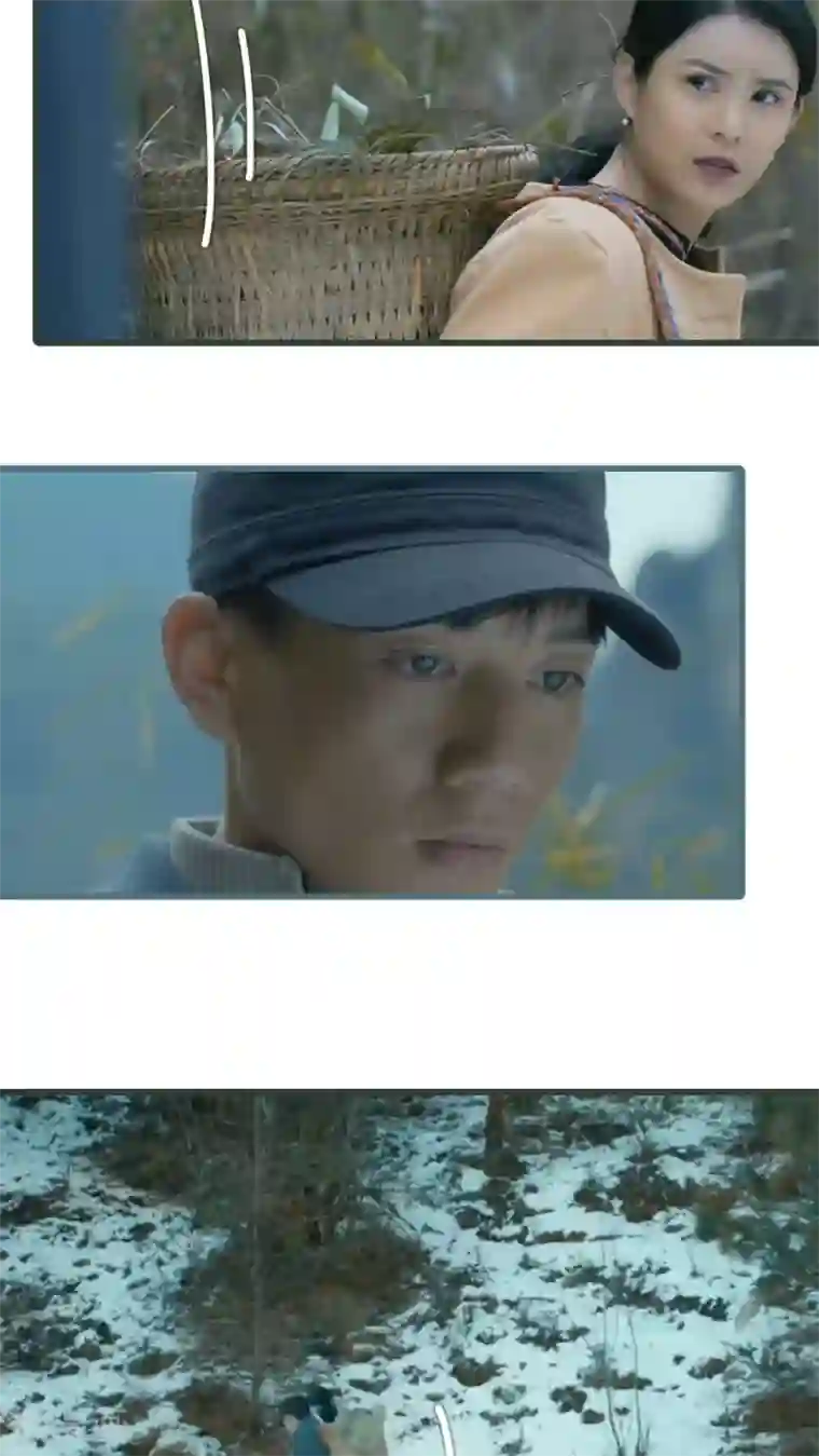 第三国度最终话